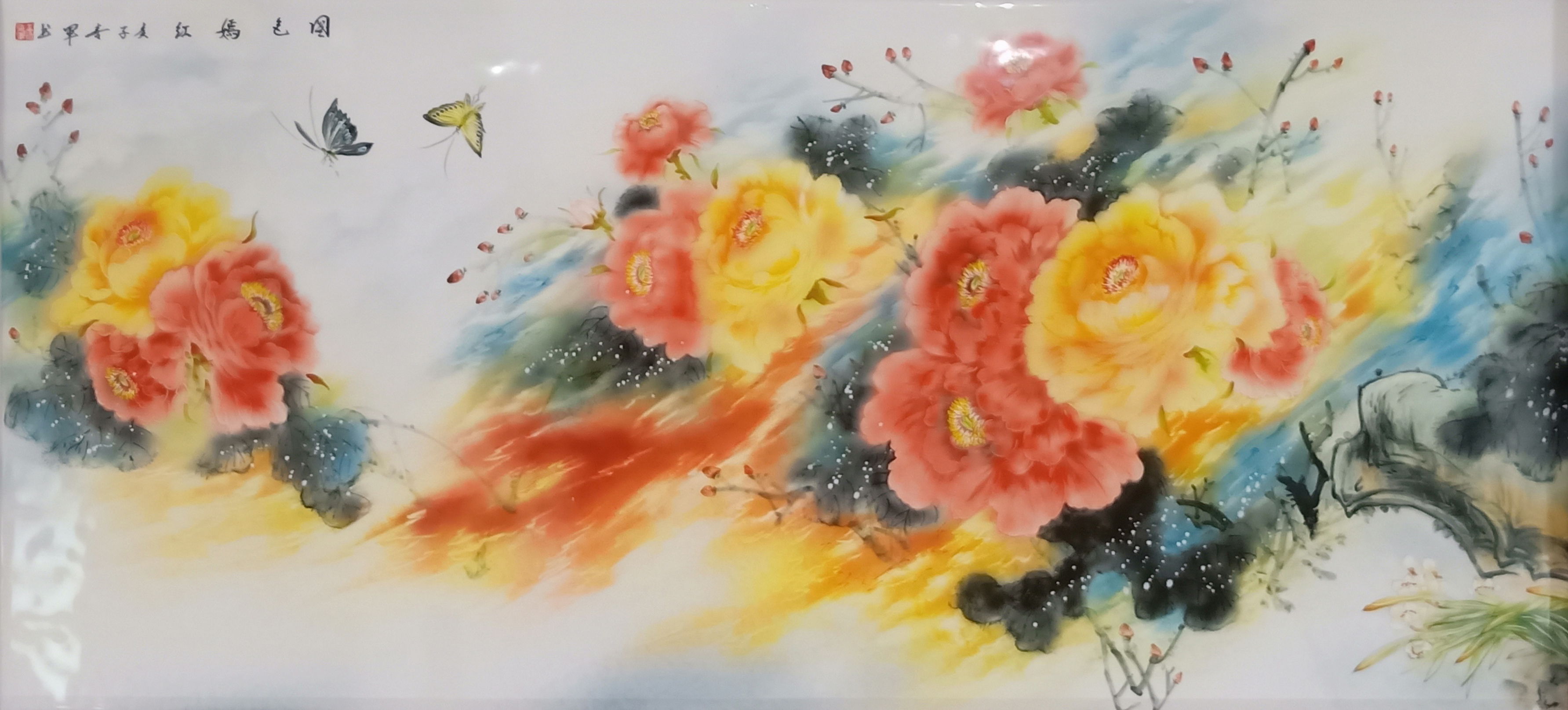 中国近现代书画名家——张喜军