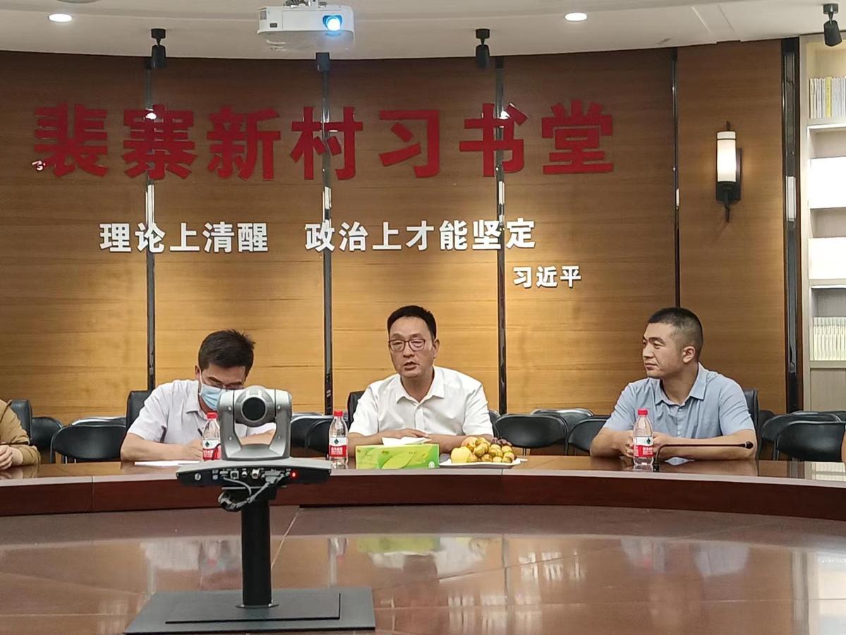 “赶考路”上再寻焦裕禄丨“最美奋斗者”裴春亮:脱贫路上“一个都不能少”