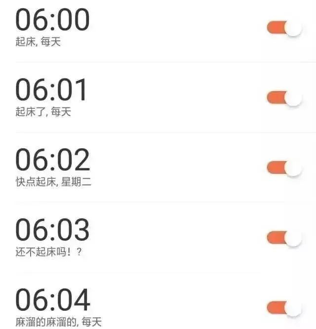 送学 工作日早高峰 阴雨天气=堵车!