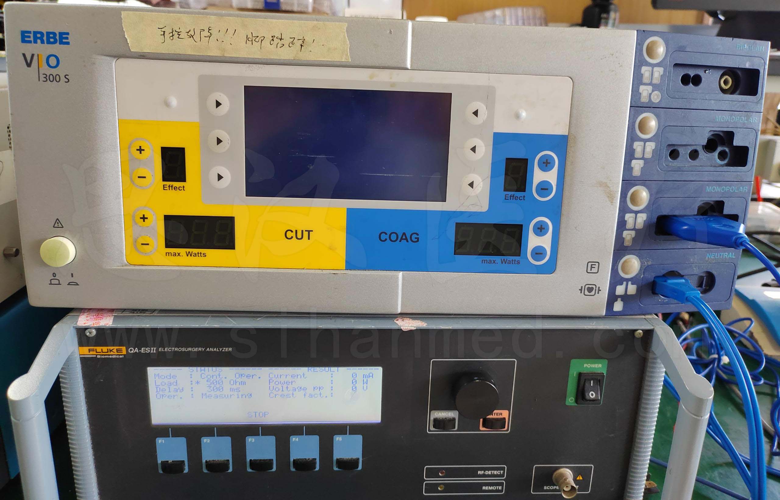 erbe爱尔博 vio 300s 高频电刀主机开报错c42故障维修案例