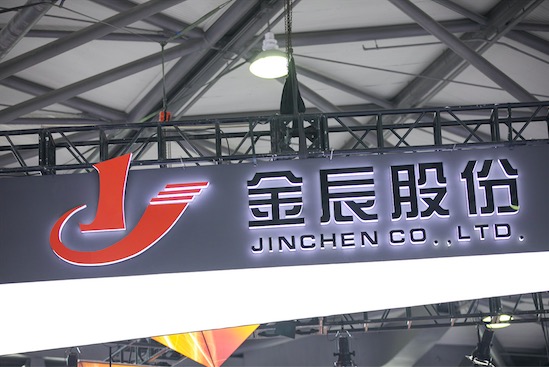 金辰股份跌停背后:监管部门指导,券商风险提示滞后,游资或闻风先行