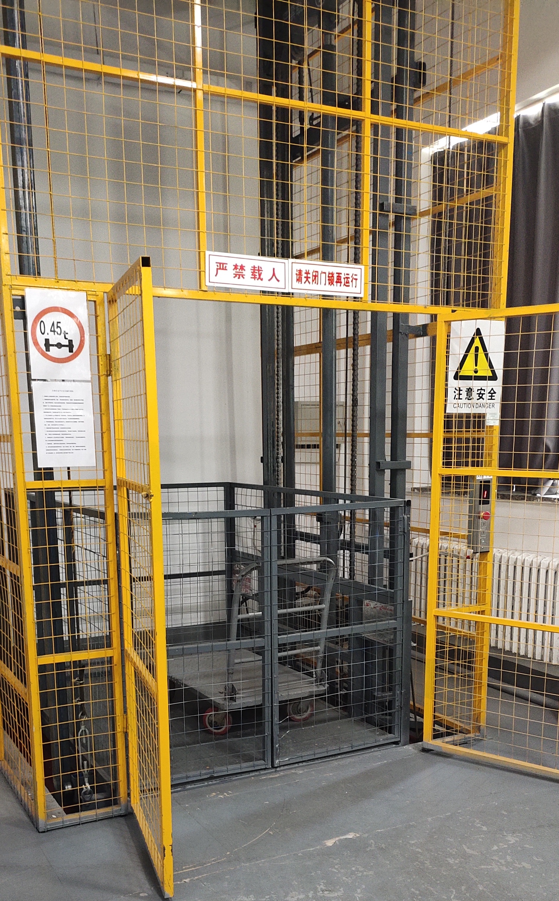 液压升降货梯还需要报检吗