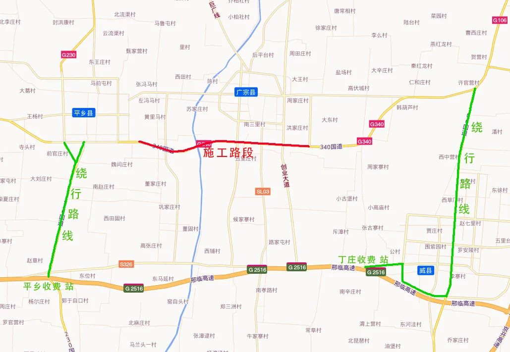 繞行邢臨高速路線圖