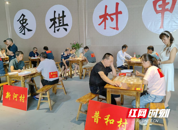 湘阴和美乡村"村甲"团体决赛 奖品蟹龟鸡鸭引热议