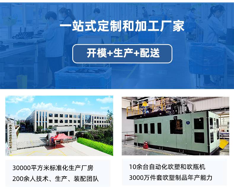 山东济南塑料瓶胚厂家现货供应500ml装22克pet瓶胚