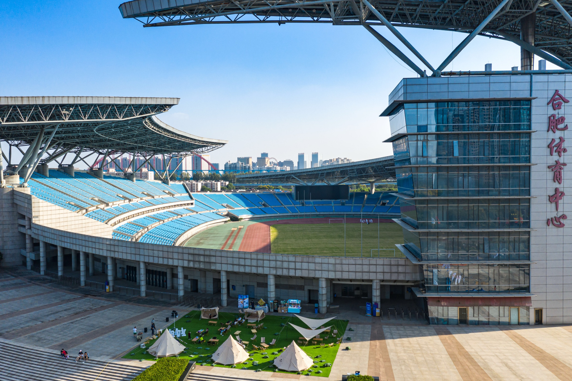 合肥体育中心北广场免费开放 将打造成运动网红打卡点