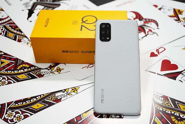 轻薄潮玩 65w闪充 realme真我 q2 pro上手体验