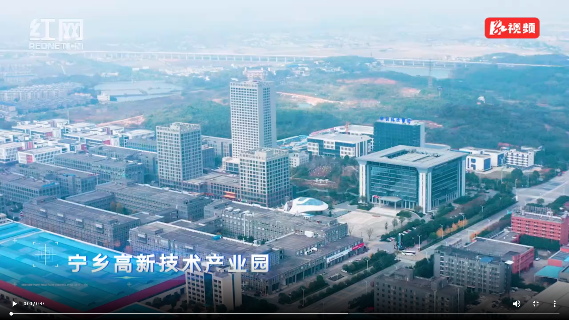 五好园区看长沙春色满园关不住看宁乡高新区的五好养成记