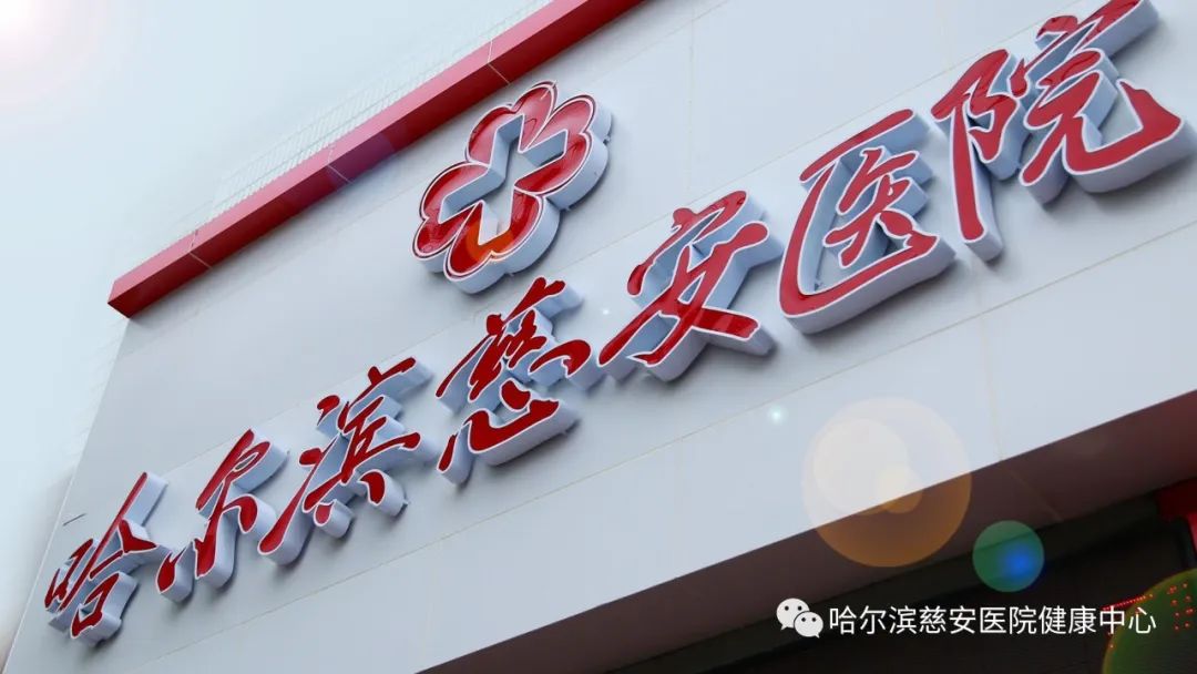 爱心凝聚!"三伏贴"走进乐泰药业