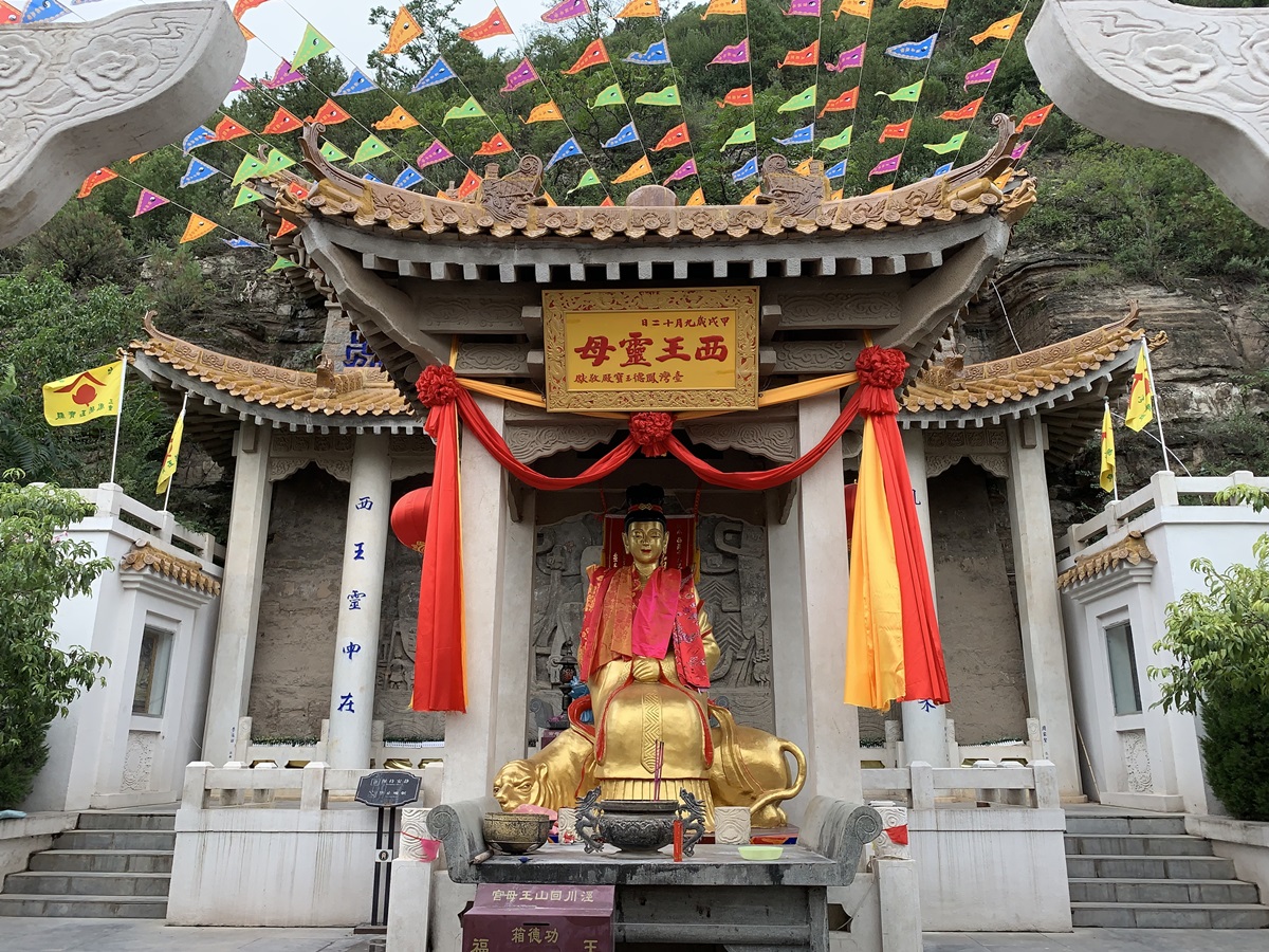 山不在高,有仙则名!盘点平凉不可错过的旅游景点