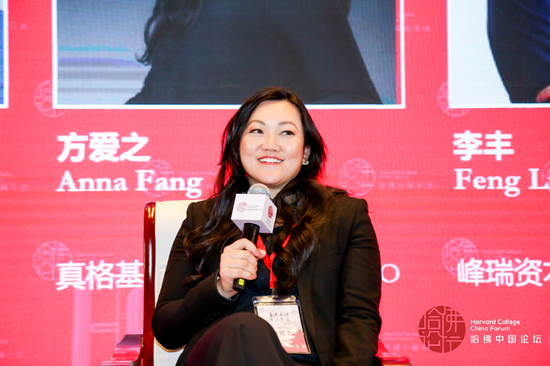 真格基金方爱之:有些芯片创业项目还没产品 就要1亿美元估值