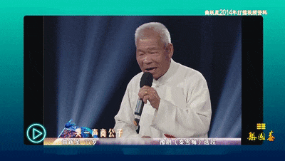 77岁的他一场哭戏至今无人超越