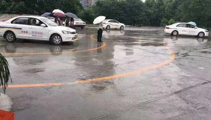 科目二考试下雨的好处