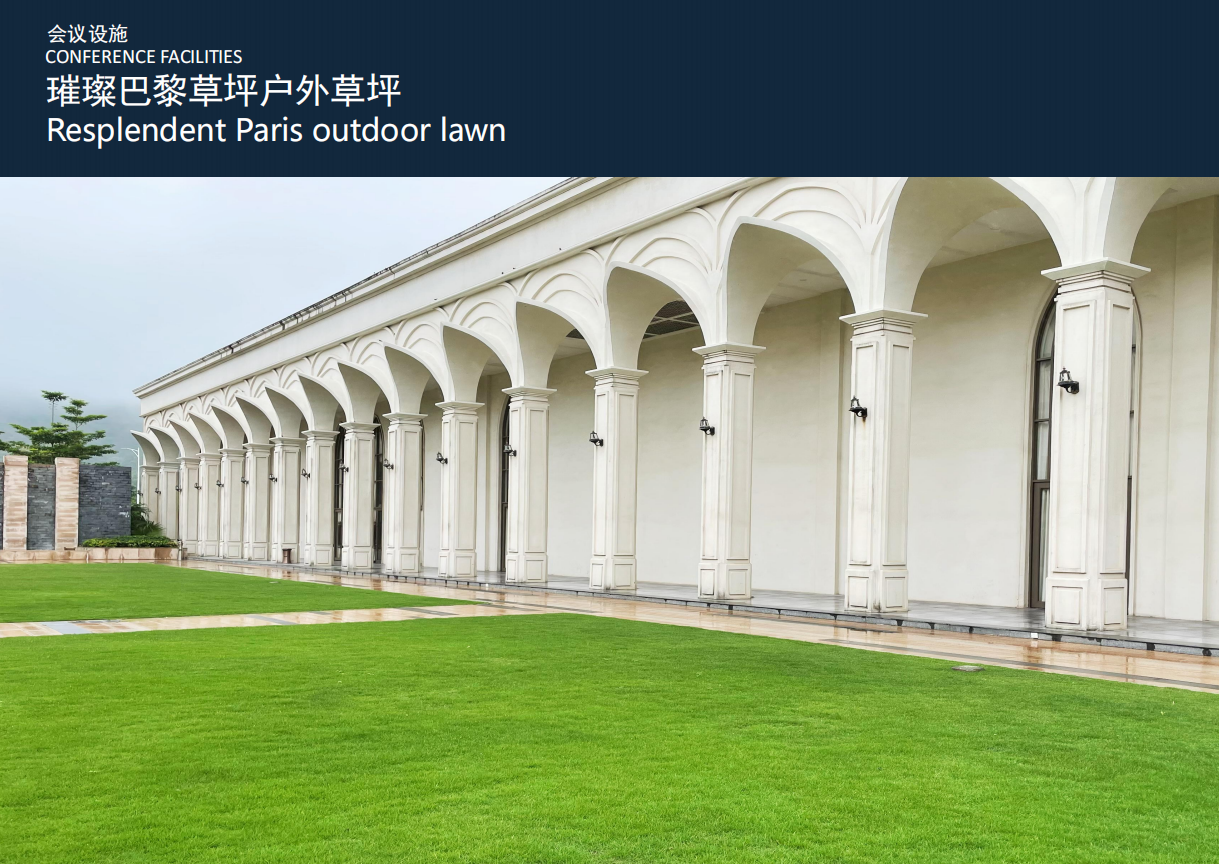 深圳商拍场地推荐|深圳玫瑰庄园|大鹏法式顶级庄园