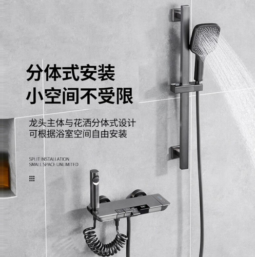 卫生间浴室淋浴花洒安装~明装好?还是安装好?哪个比较合适