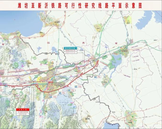 沂水铁路规划图2019图片