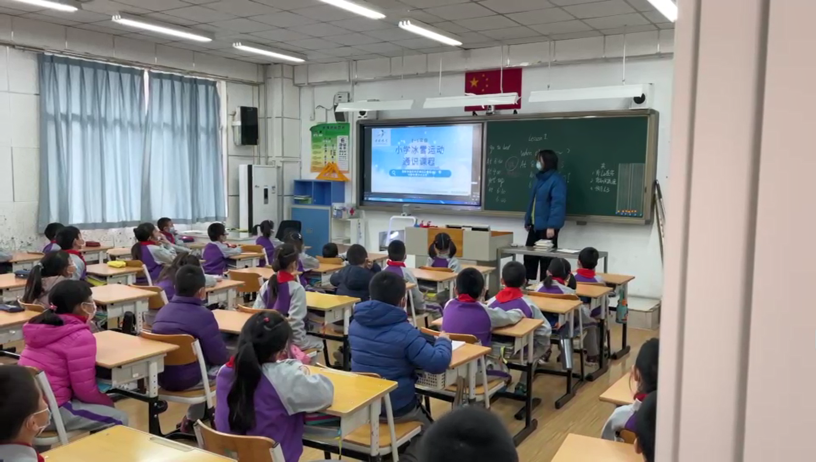 金顶街第二小学图片