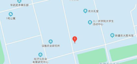 新疆农业大学新生攻略