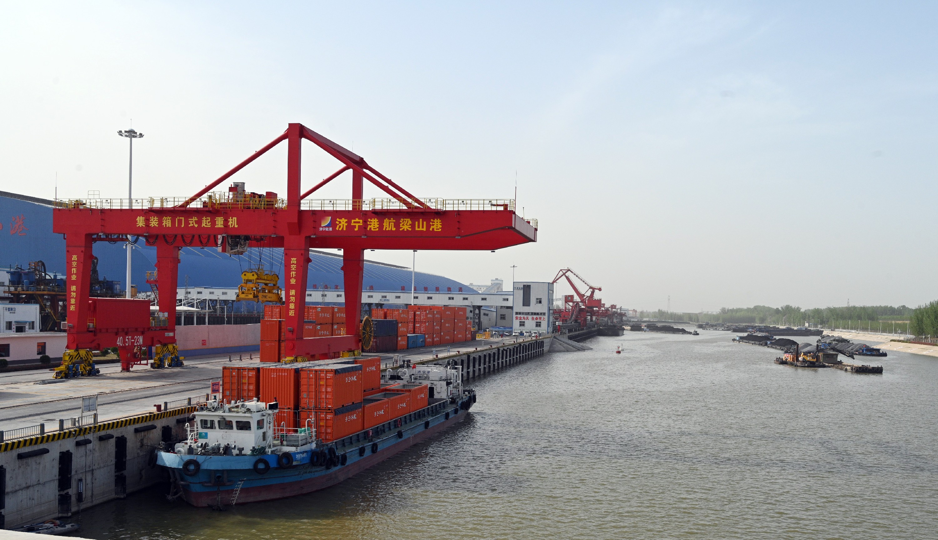 干在实处 勇立潮头 梁山港巧绘"一带一路"内河新画卷