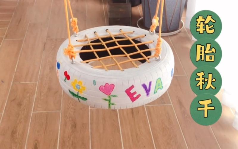 手工轮胎怎么做简单的还可以动的