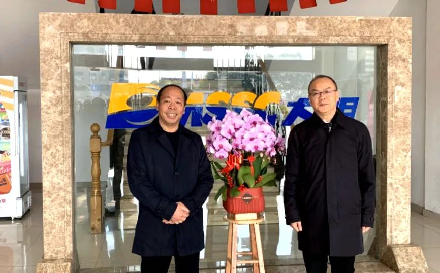 无锡市惠山区委书记吴建元一行新春走访大明无锡加工中心