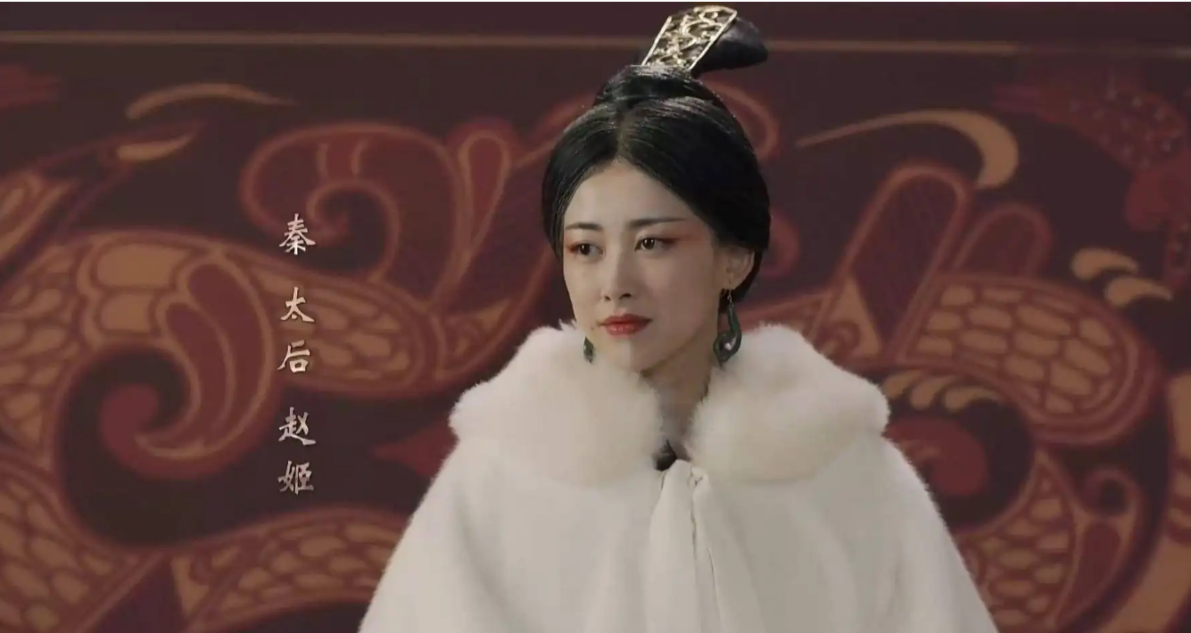 嫪毐究竟是如何让赵姬如此痴迷?甚至还让身为太后的她替自己生子