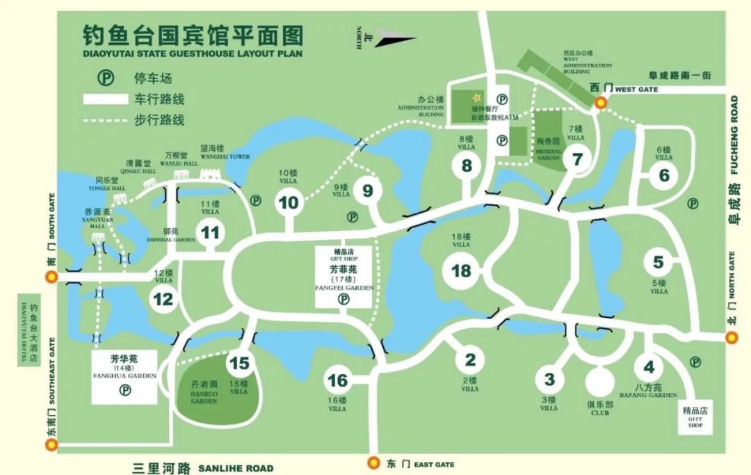 钓鱼台真有传说中那么"神秘"吗?记者去了后发现