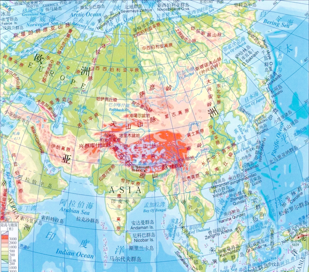 七年级上册地理亚洲
  第1张
