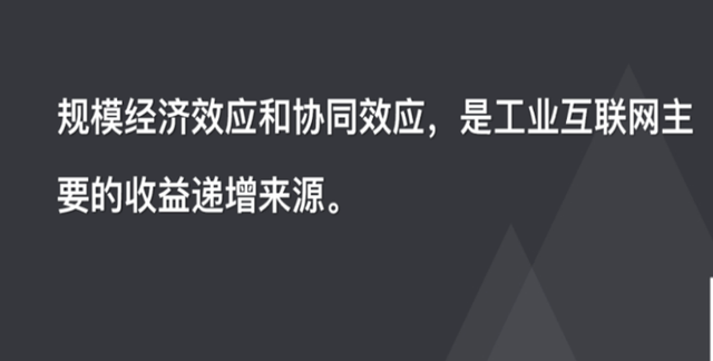 活下去,是企业最低纲领,也是最高纲领