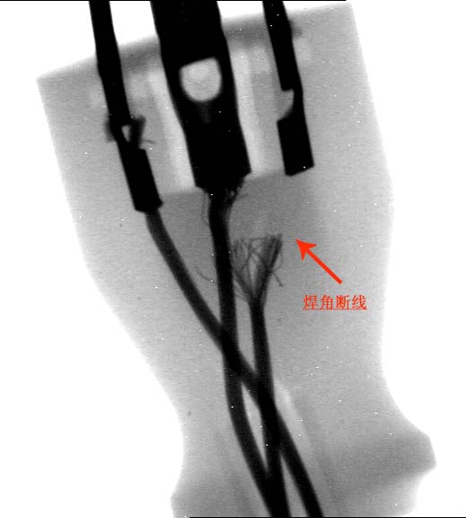工业小型x光机透视仪-x射线机x-ray无损检测发热盘头部是否焊接好