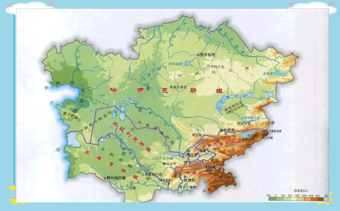 中塔国界问题的历史演变与当代挑战