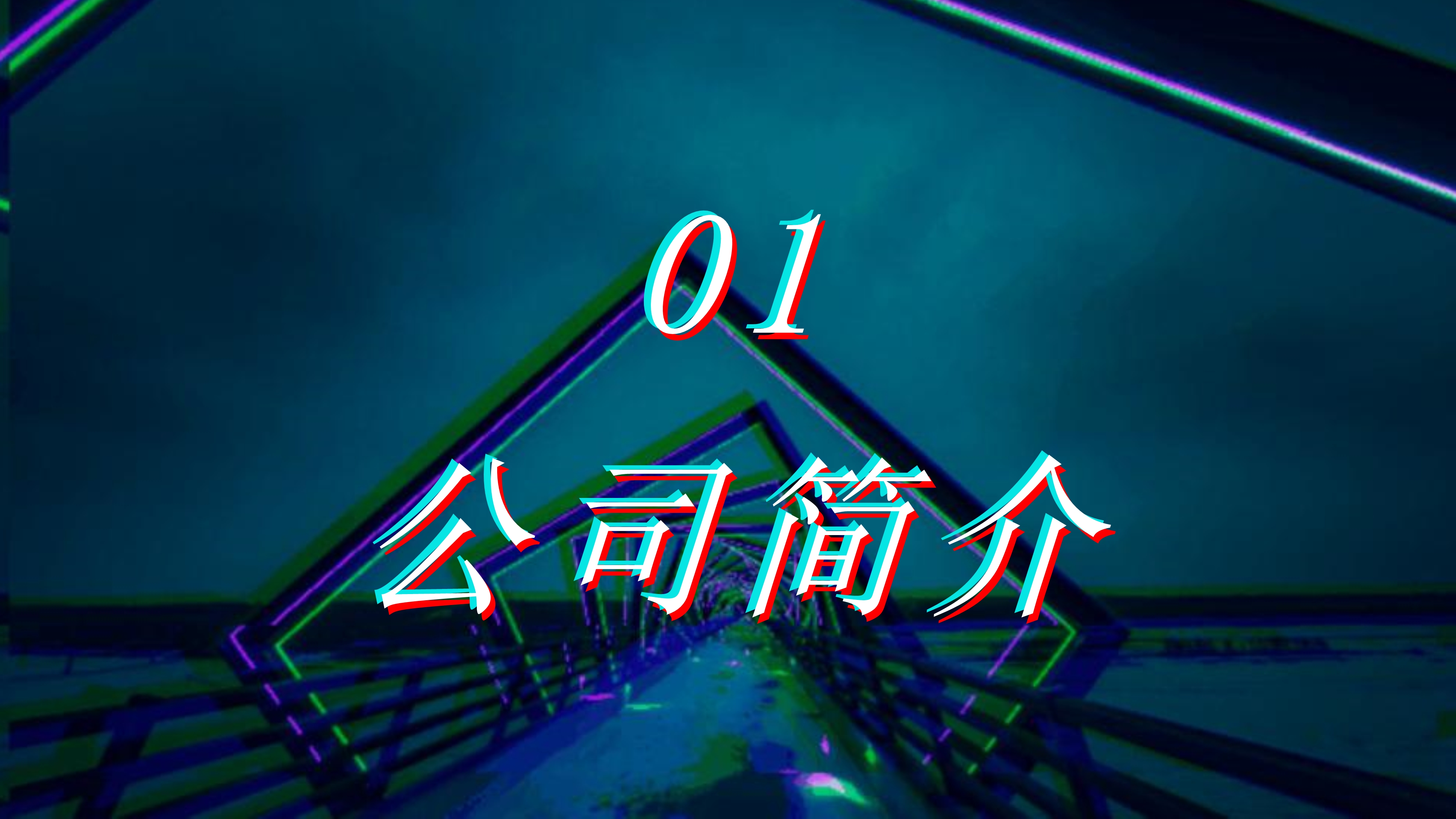 天后大厅金花房卡多少钱