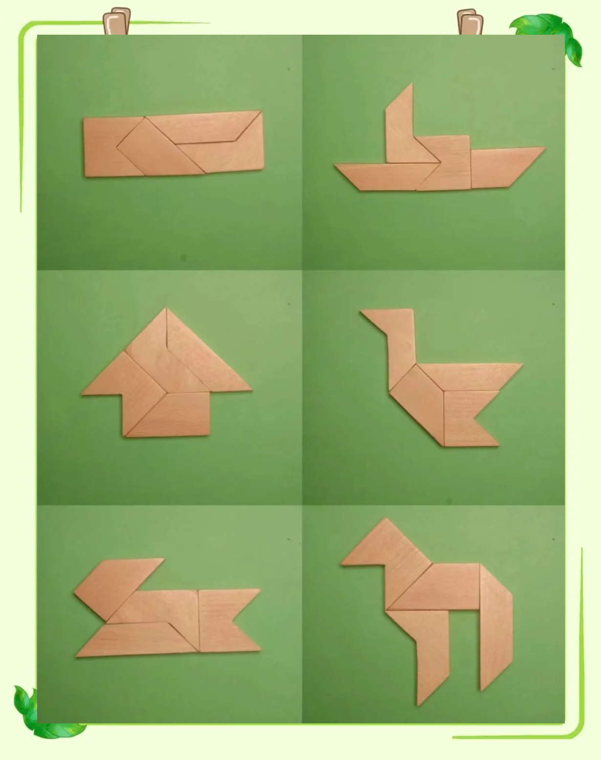 刘业伟:探索多种多巧板