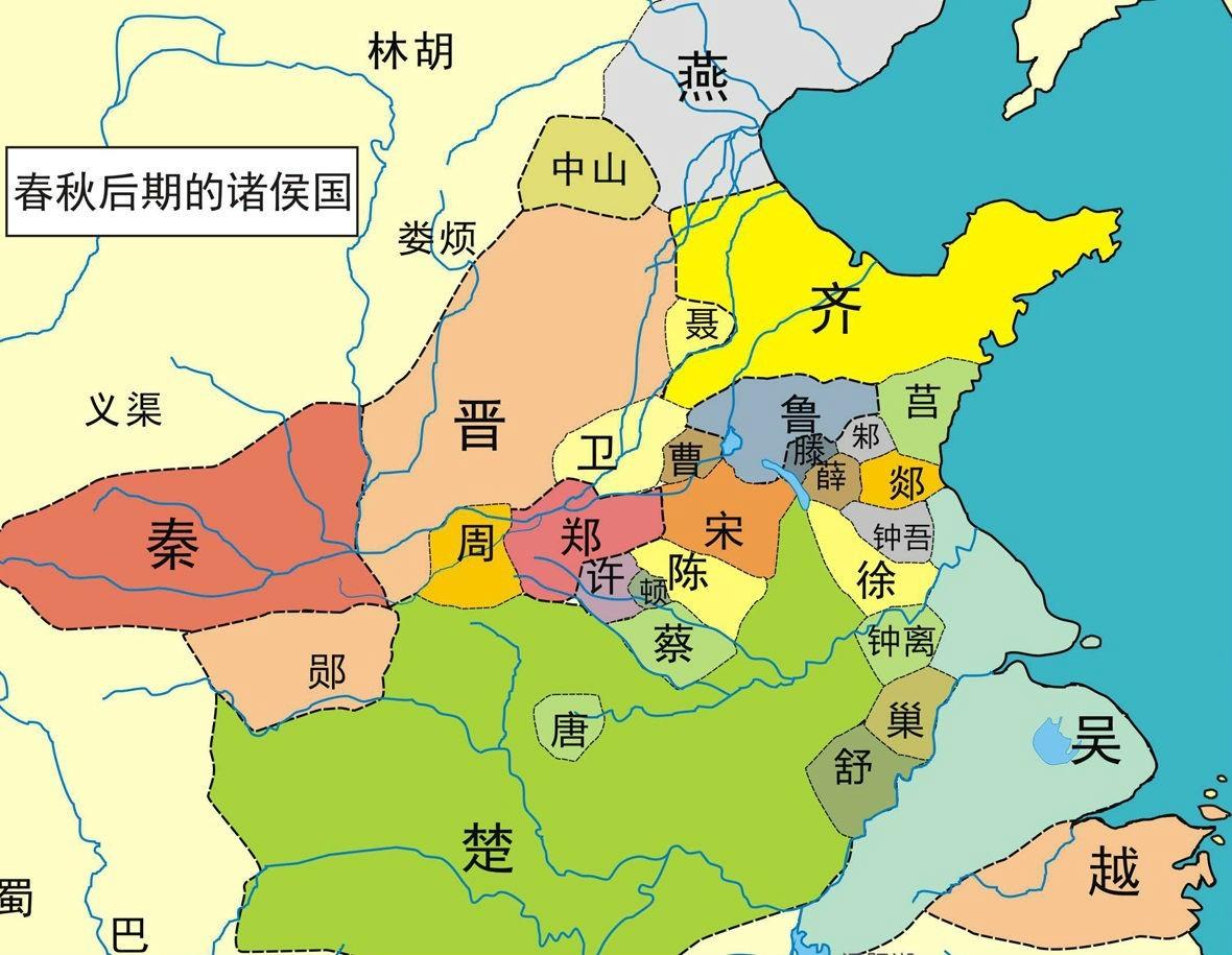 周朝地图全图图片