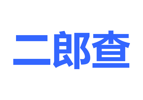 抖店评分低于4.0=抖店评分低于46会限流吗