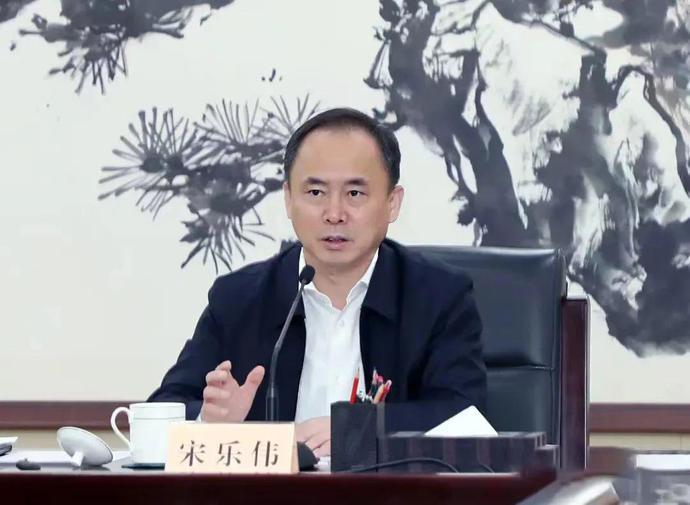 全面提升疫情防控能力水平宋乐伟主持召开常态化疫情防控工作调度会议