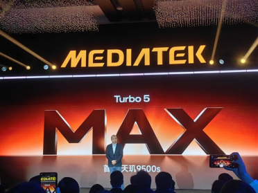 2.5K满配性能王！REDMI Turbo 5 Max首发天玑9500s：跑分破361万