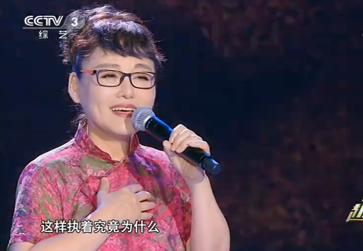 胡晓晴:放下歌唱家身段,时隔3年再次来《越战越勇》pk选手素人