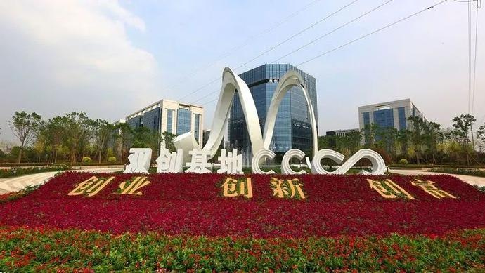 网剧《出击76号》将在章丘取景拍摄