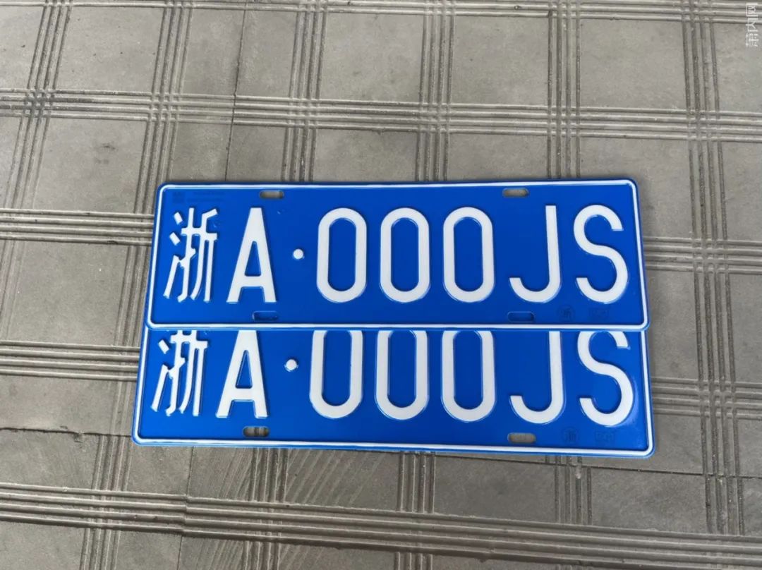 为避免浪费杭州车牌指标,杭州车牌指标即过期作废如何延期