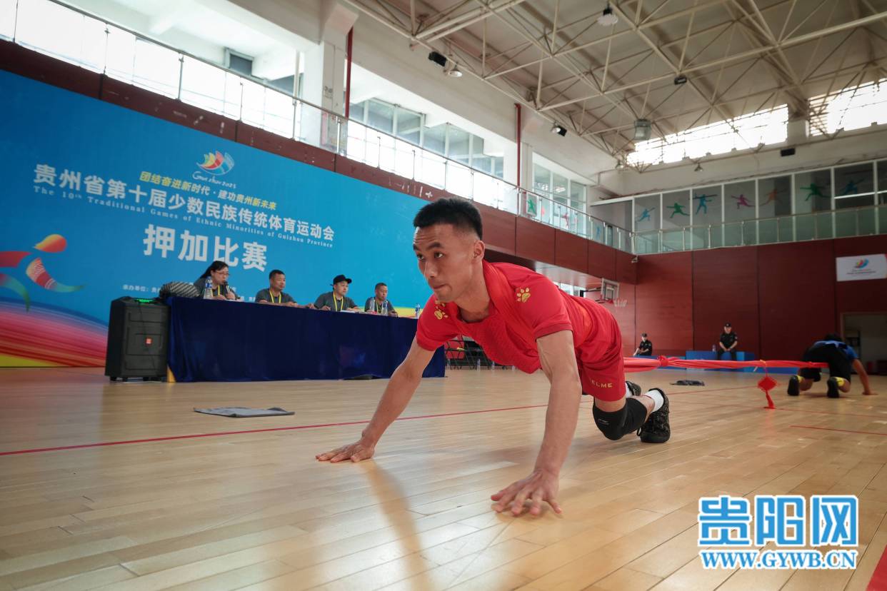 现场直击!贵州省第十届少数民族传统体育运动会押加比赛开赛