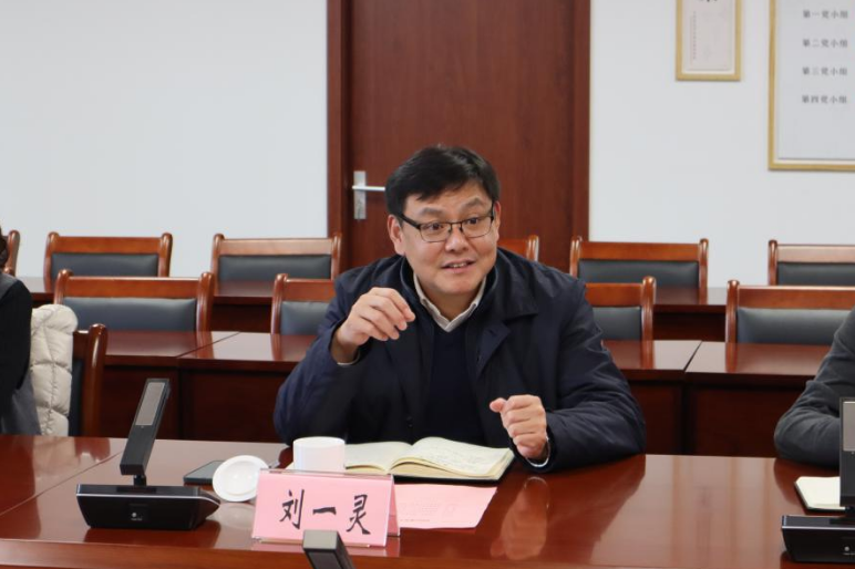 2月10日,省旅游投资集团副总经理,省人才发展集团董事长刘一灵,省人才