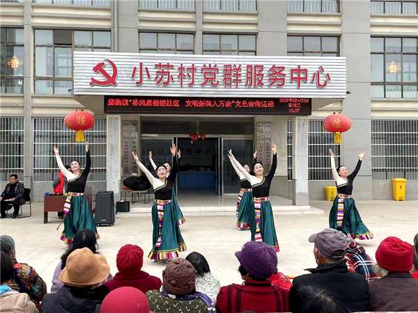 睢宁县邱集镇:倡导移风易俗 树立文明新风