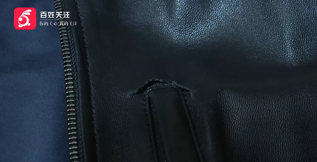 皮衣送去干洗居然"破皮"了,老板同意赔偿,但是衣服要留下?