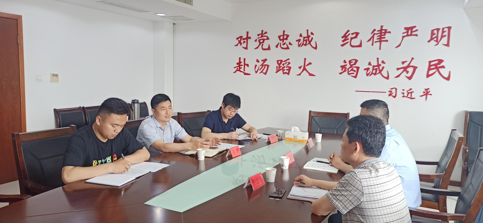 盐城监狱就深化应急管理体系对接来我局调研