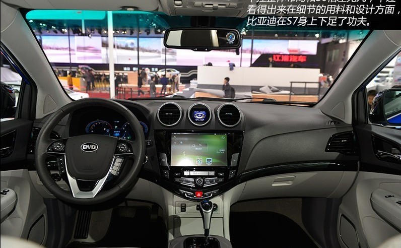 比亚迪s7空调滤芯更换,汽车知识