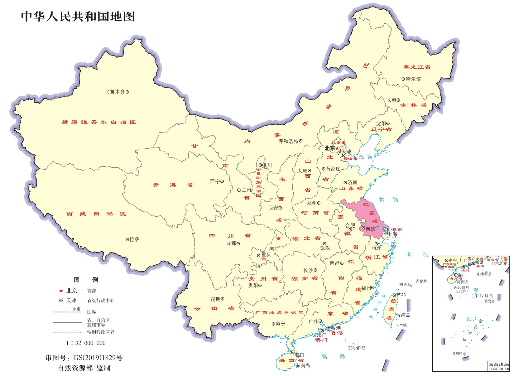 中华亚太共和国地图图片