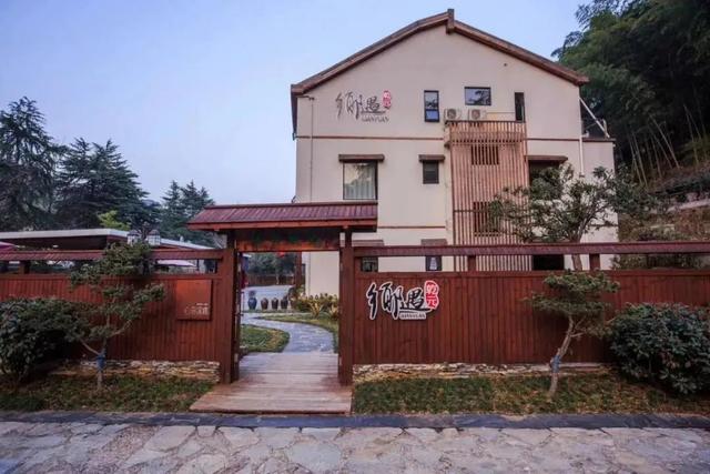 赞!宜兴市太华镇成功入选2019-2021 年度江苏省文明乡镇