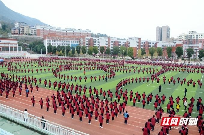 溪州中学阳光大课间活动助力师生强身健体