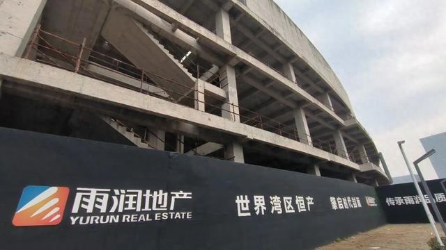 山东青岛雨润国际广场停工调查 江苏前首富的地产危局